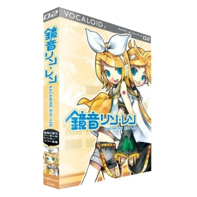 Kagamine Rin and Len